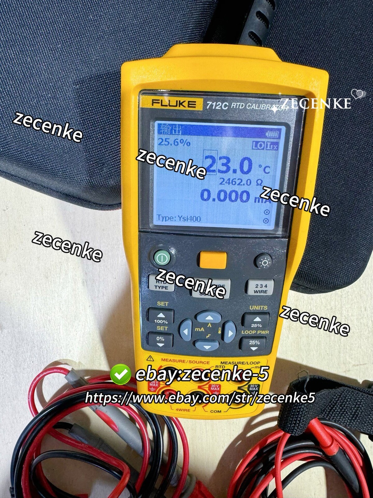 Fluke 712C Thermal Resistance Calibrator/working