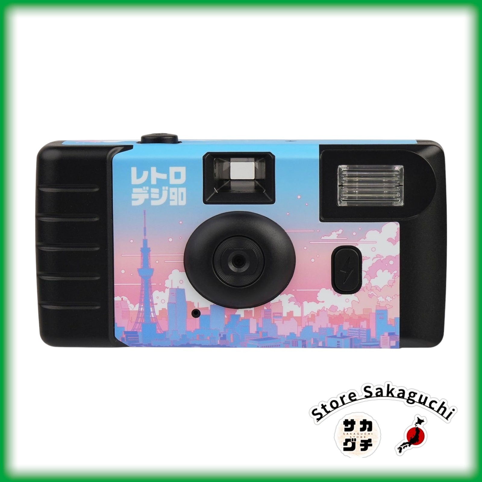 Kenko Retro Digi 90 City Pop Toy Digital Camera - Film-Like Dial Vintage Style