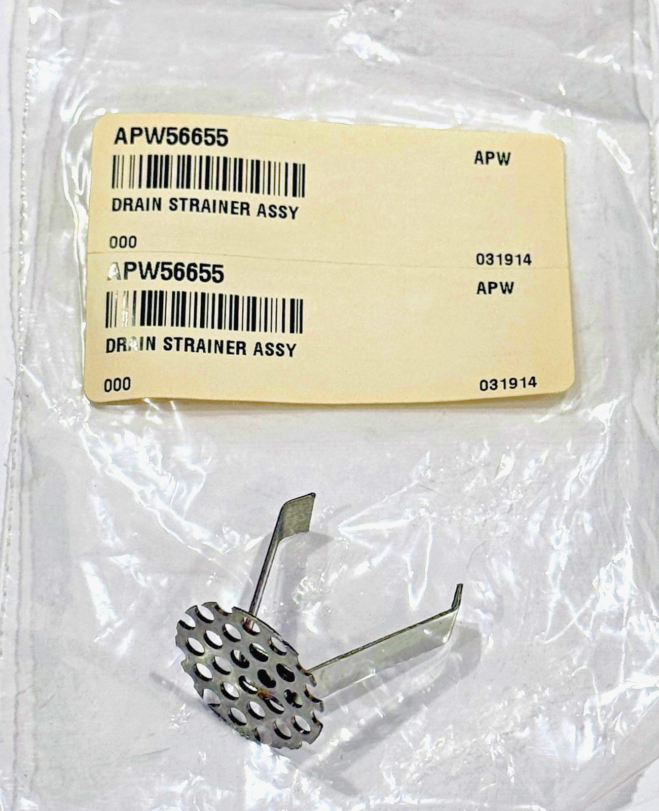 APW WYOTT APW56655 DRAIN STRAINER ASSEMBLY AS-56655