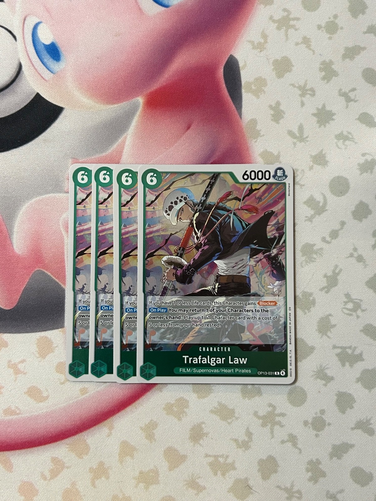 Trafalgar Law Playset - OP13-031 x4 - Carrying On His Will - One Piece TCG