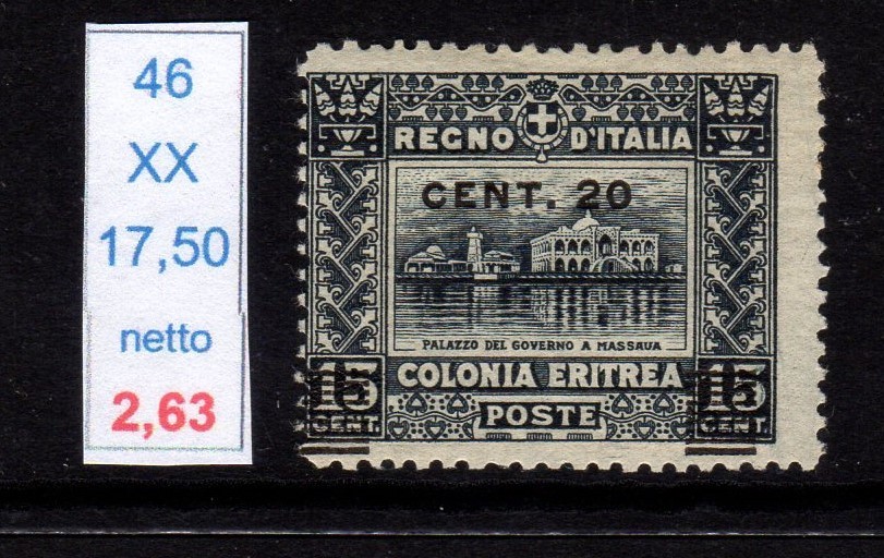 Eritrea African Subjects Printed C 20 X 15 New Rubber Complete MNH