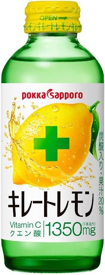 Pokka Sapporo Kireto Lemon 155ml x 6 Glass Bottles, Lemon Soda, JAPAN, US Seller