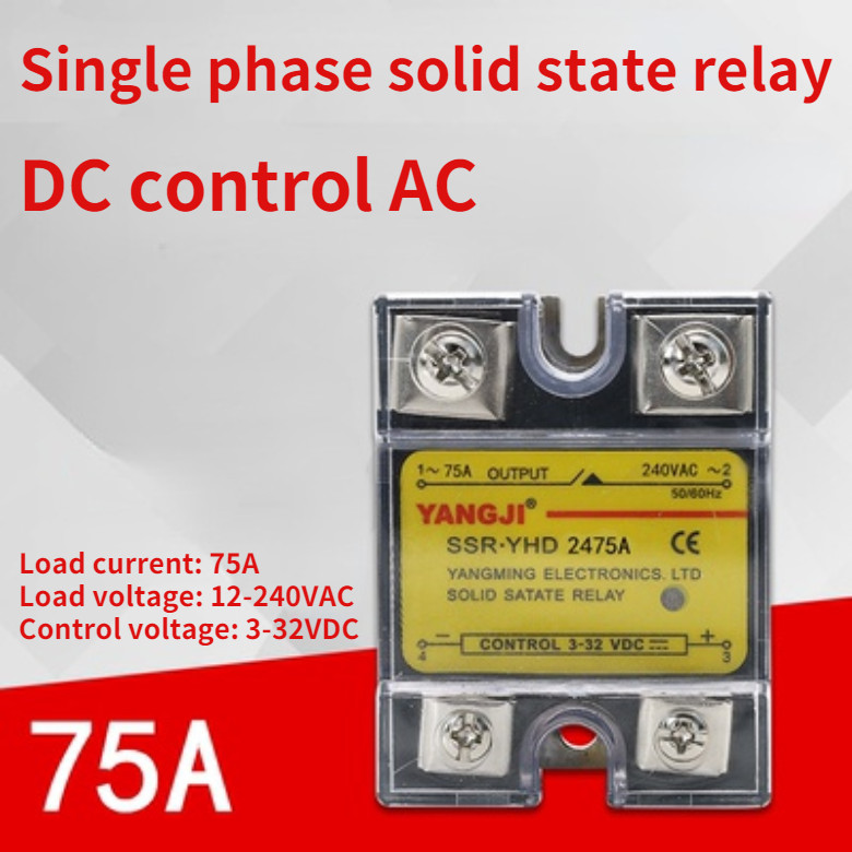 Single-phase DC controlled AC DC-AC SSR solid state relay YHD2475A 240VAC 75A