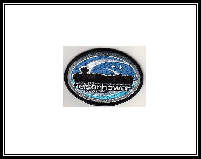 SPACE ABOVE & BEYOND - EISENHOWER PATCH - SAAB18