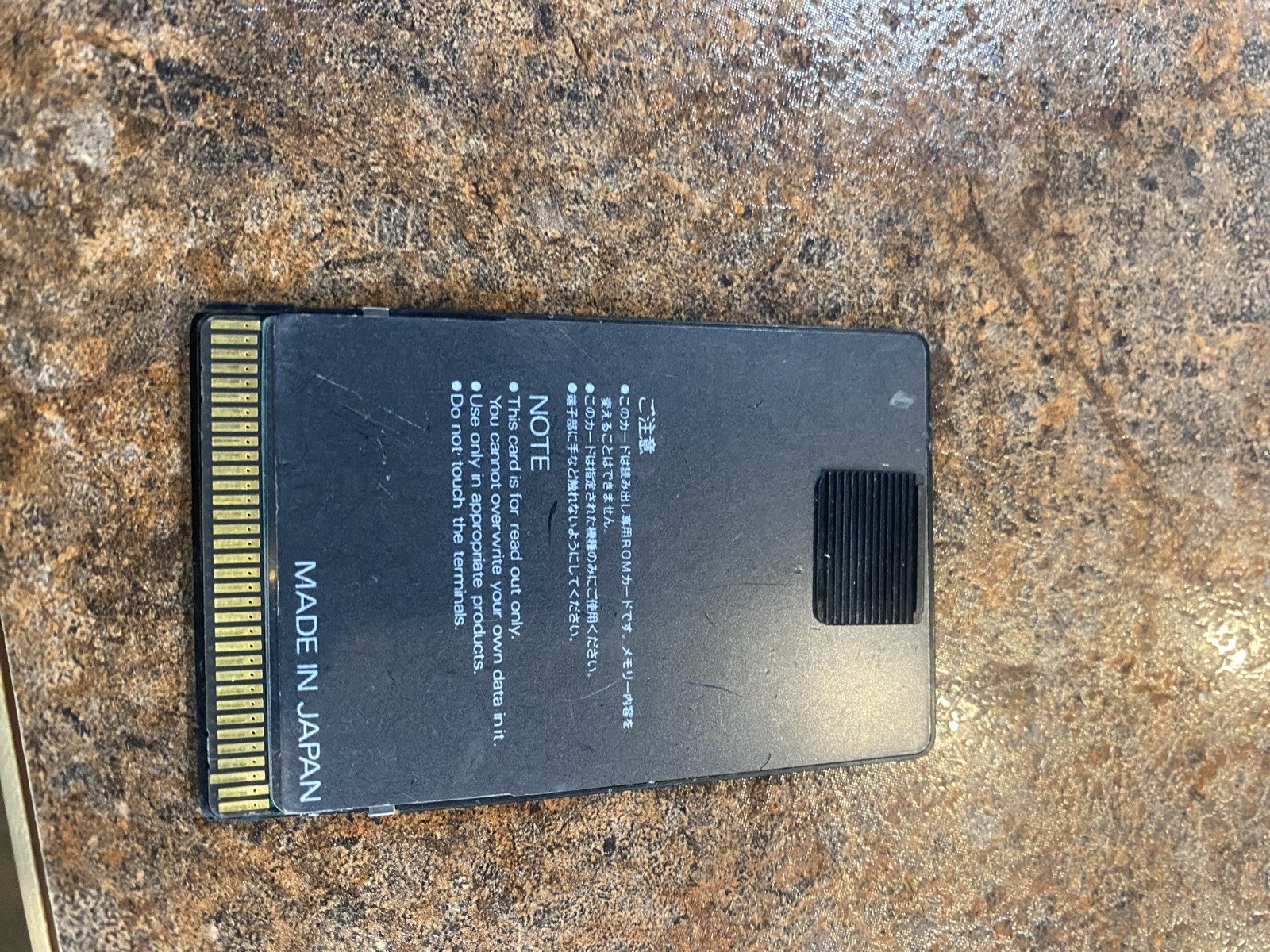 Roland SN-u110-06