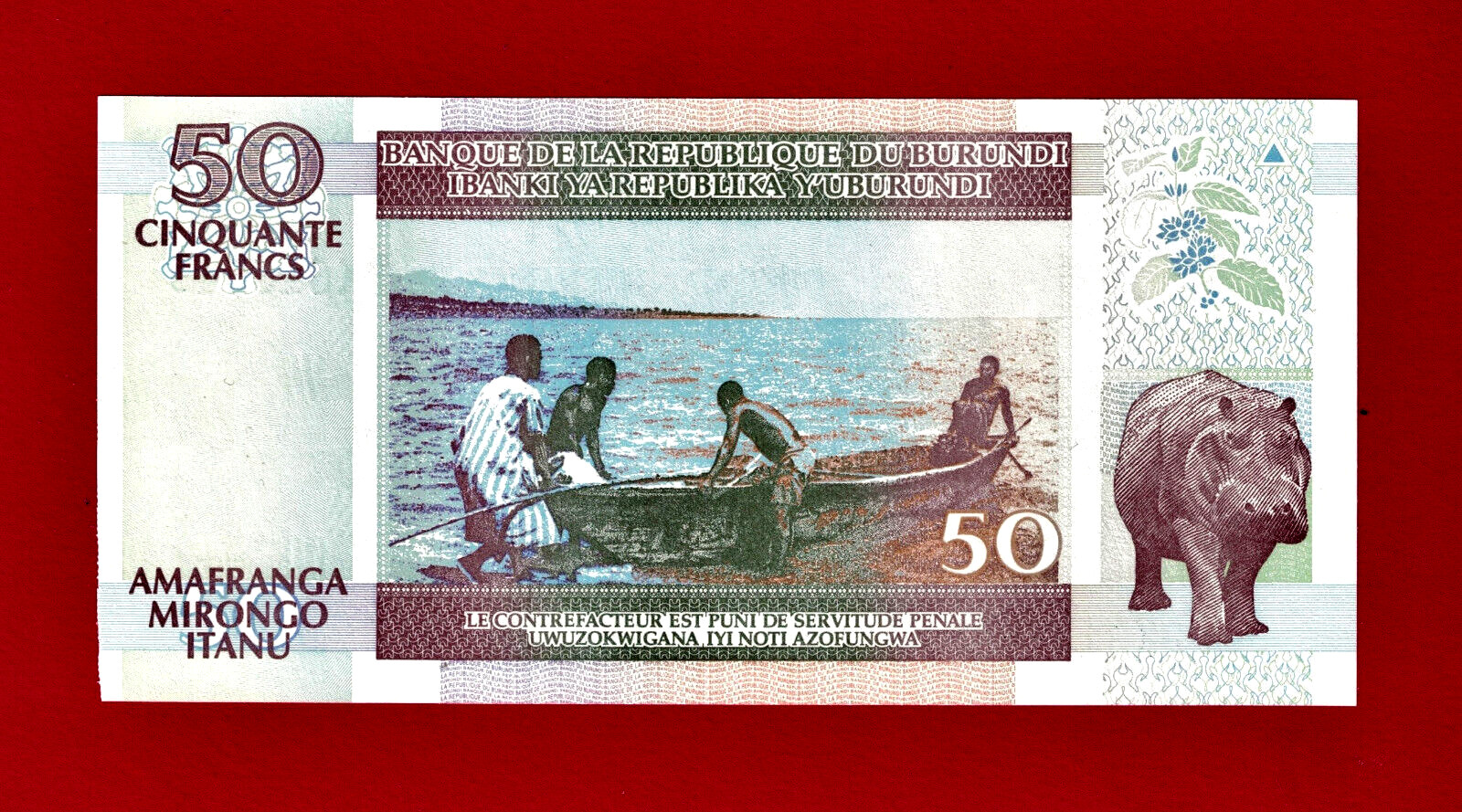 50 CINQUANTE FRANCS 2006 BURUNDI UNC NOTE (Pick-36f) First Issue Fishing Boats