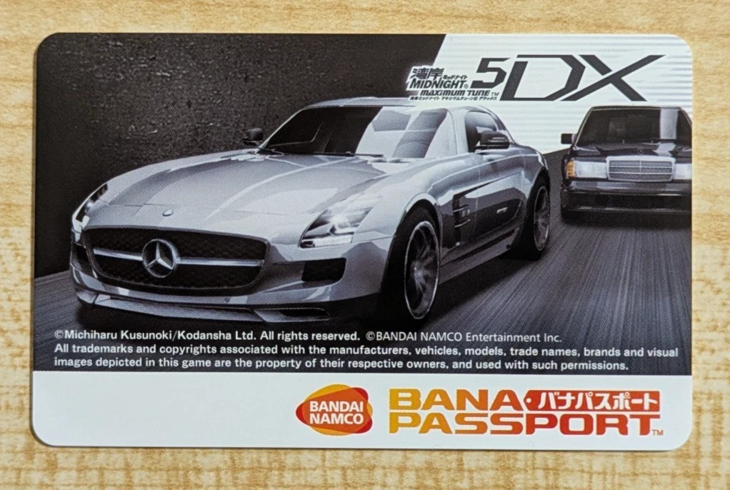 Unused Bandai Namco BANAPASSPORT Card WMMT Wangan Midnight Maximum Tune