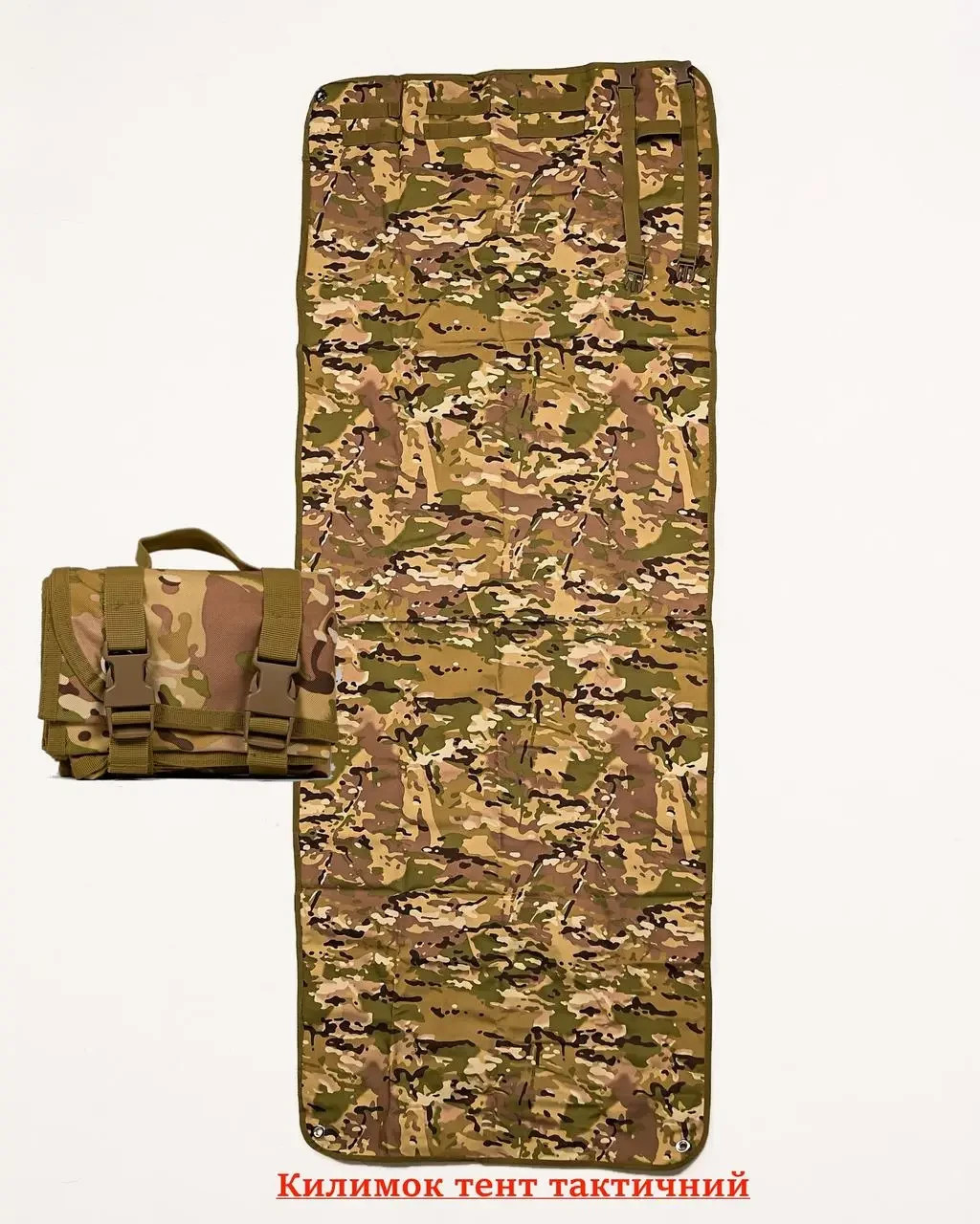 Military Molle Mat Multicam Tactical Waterproof Mat Multicam💛💙