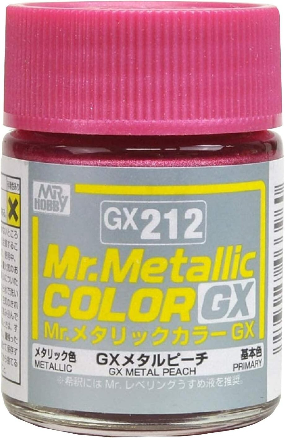Mr. Hobby GX212 Mr. Metallic Color GX Metal Peach Lacquer Paint 18ml - US