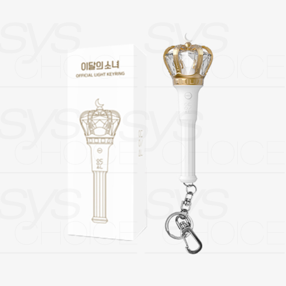LOONA MONTHLY GIRL Official Goods Light Keyring Free Standard with Tracking Num