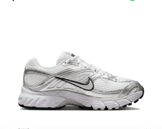 Nike Air Max Moto 2K White HQ2056-103 Women's Sizes