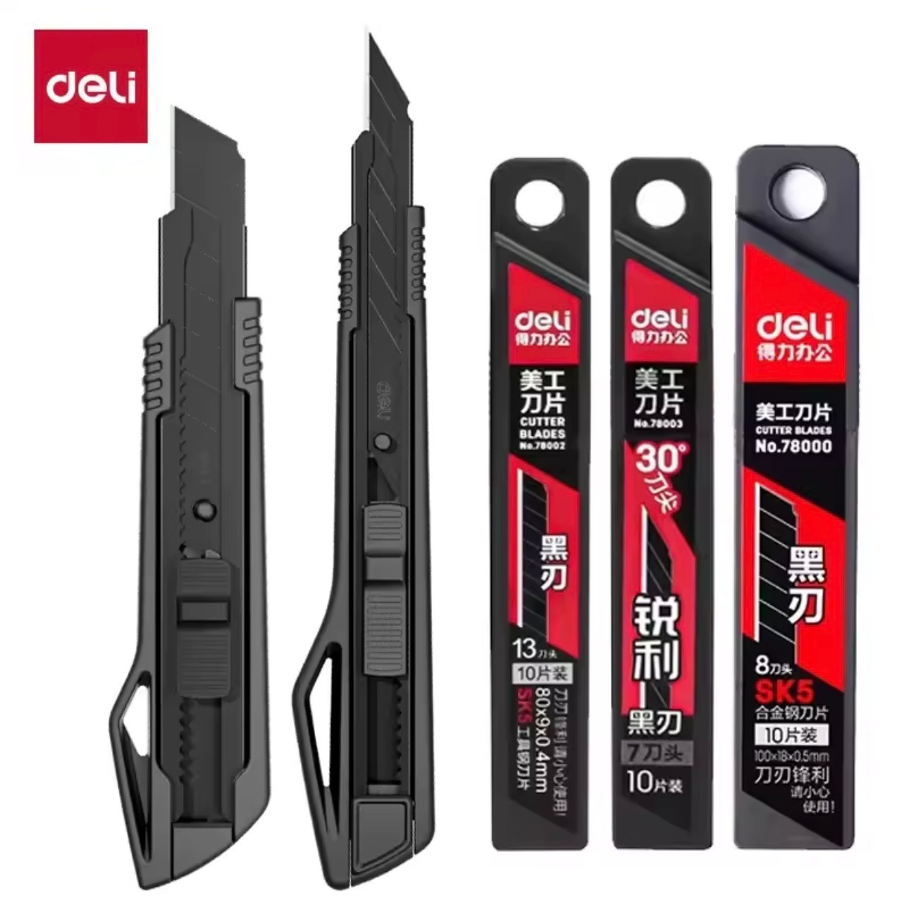 Heavy Duty Utility Knife Box Cutter SK5 Snap Off Blade 18mm Retractable +10 Blad