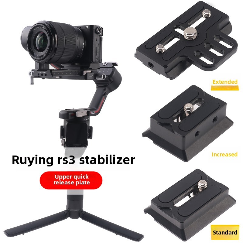 Upper Quick Release Baseplate QR Plate for DJI Ronin RS2 RSC2 RS3 Pro Arca-Swiss