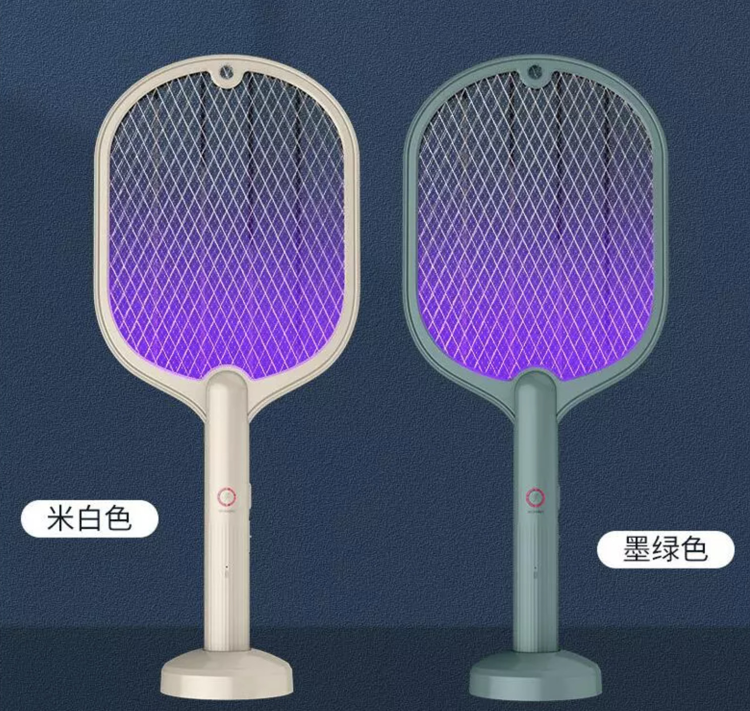 2 in1 Powerful Fly Mosquito Killer Bug Zapper Racket USB Rechargeable Swatter
