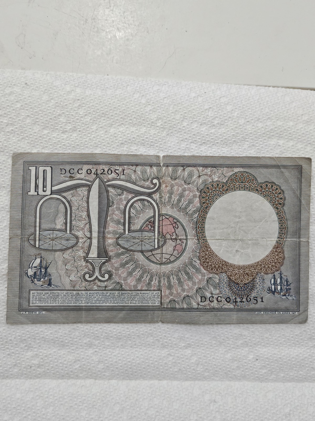 Netherlands 1953 10 Gulden Banknote VF