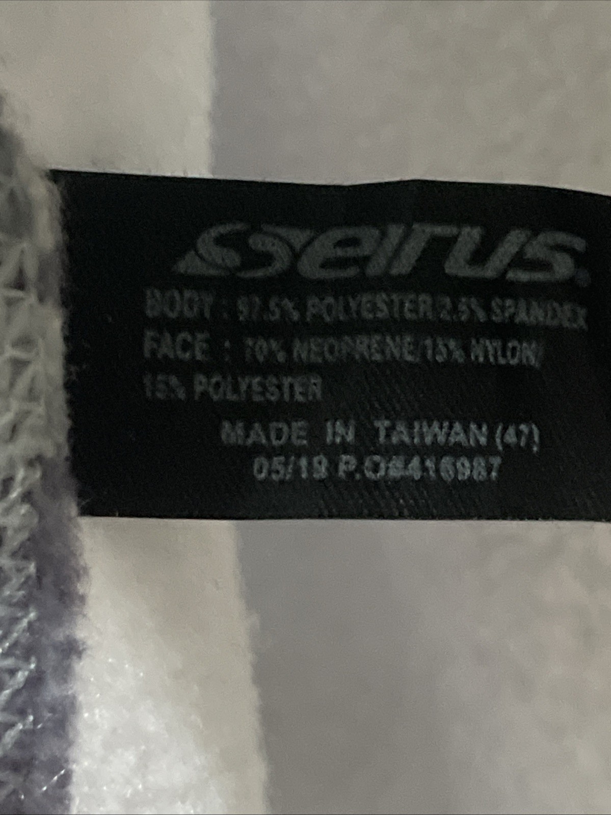 Seirus Youth Hood With Facemask