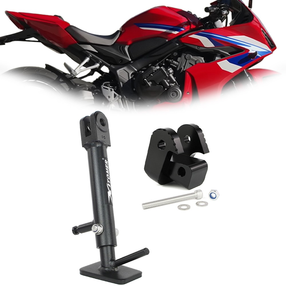Adjustable Lower Links & CNC SideStand Fit For Honda CB650R / CBR650R 2019-2024