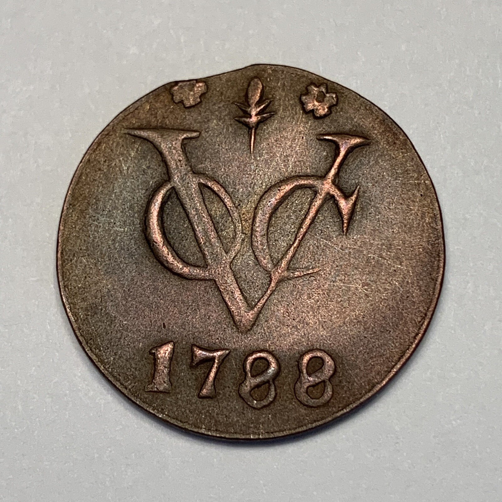1700s Coin - Netherlands East Indies Duit With Doubling Error