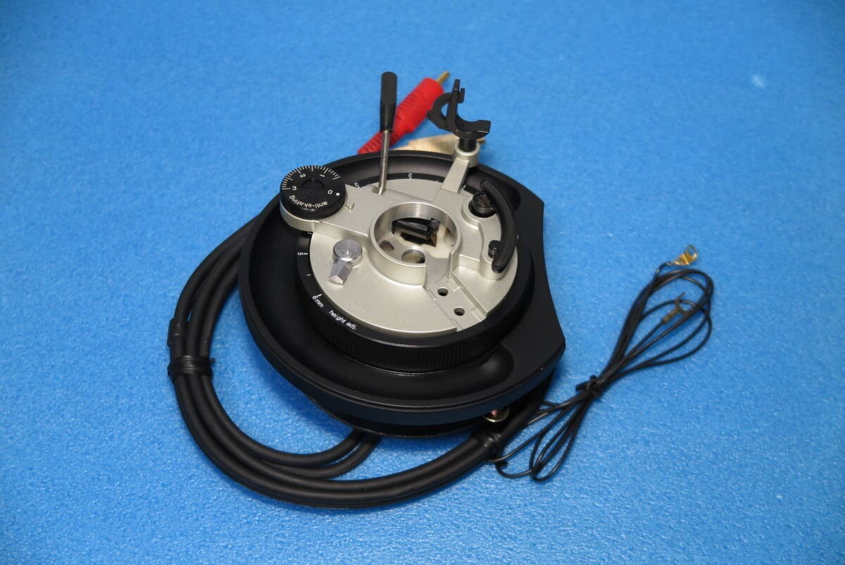 Technics SL-1200MK3D Tonearm Base Assembly Anti-Skating DJ Turntable Part Tested