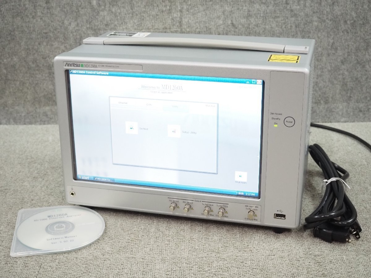 Anritsu MD1260A 40/100G Ethernet Analyzer