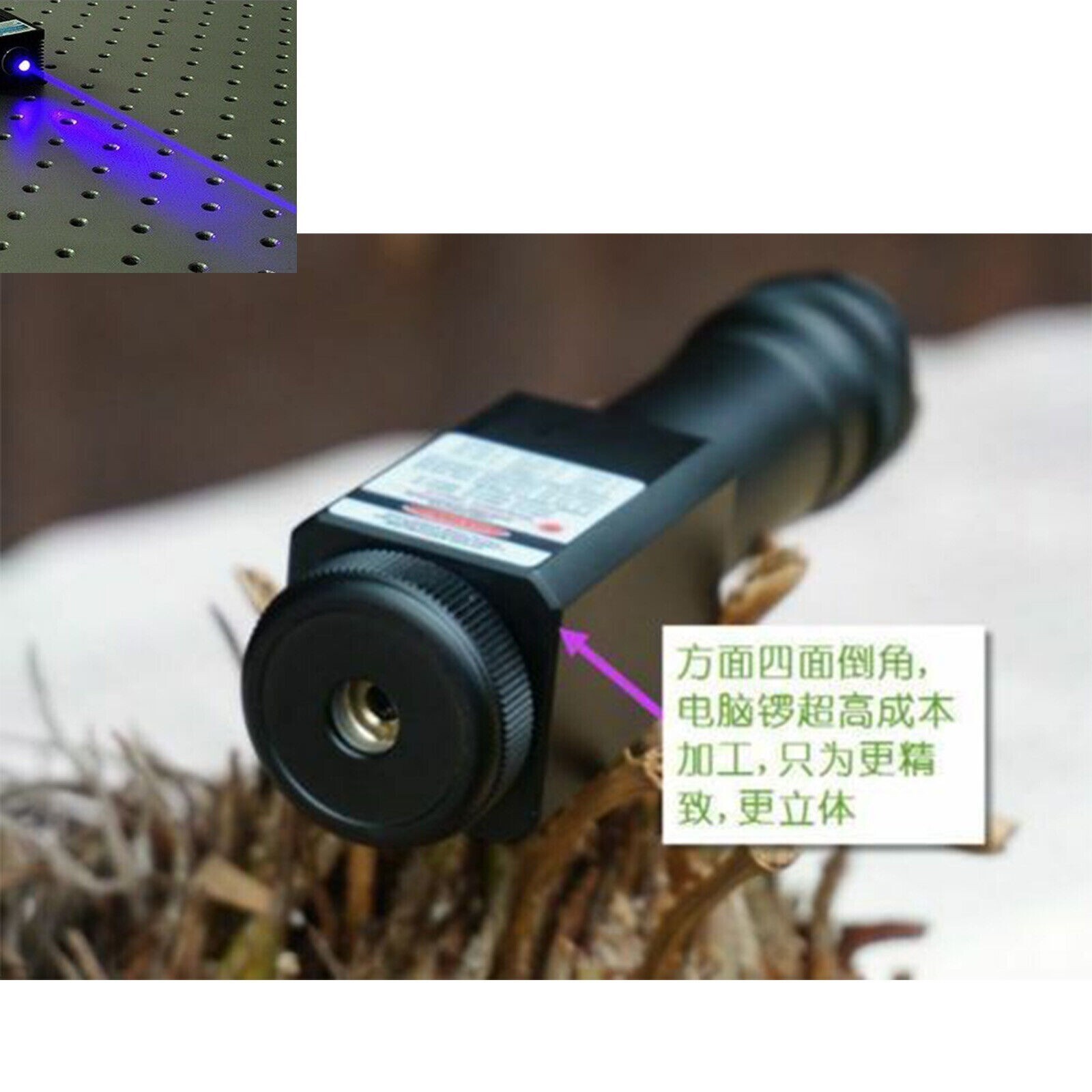 1pc Waterproof 450nm Focusable Blue Laser Module 450T-5000-18650