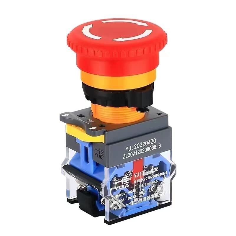 Emergency Stop Button with Box Emergency Stop Switch with Plastic Box e-Stop ...