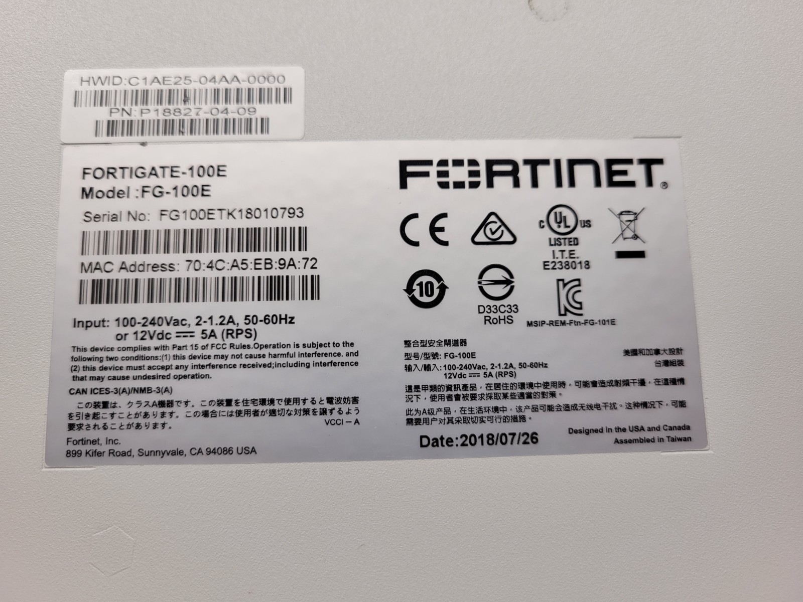 Fortinet FortiGate 100E Firewall (No Licensing) Includes Power Cable