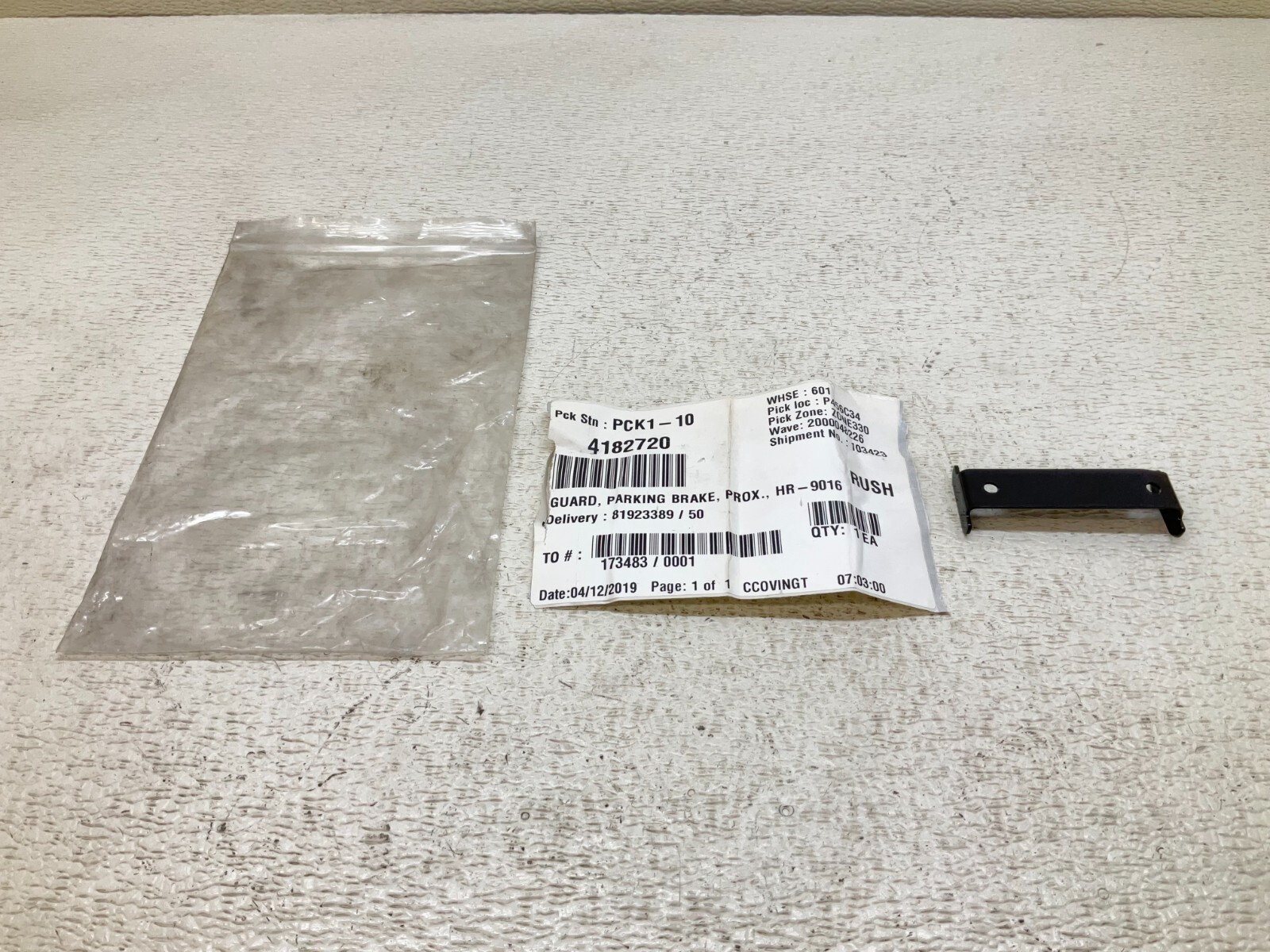 Jacobsen 4182720 Proximity Parking Brake Guard HR-9016 New (TSC)