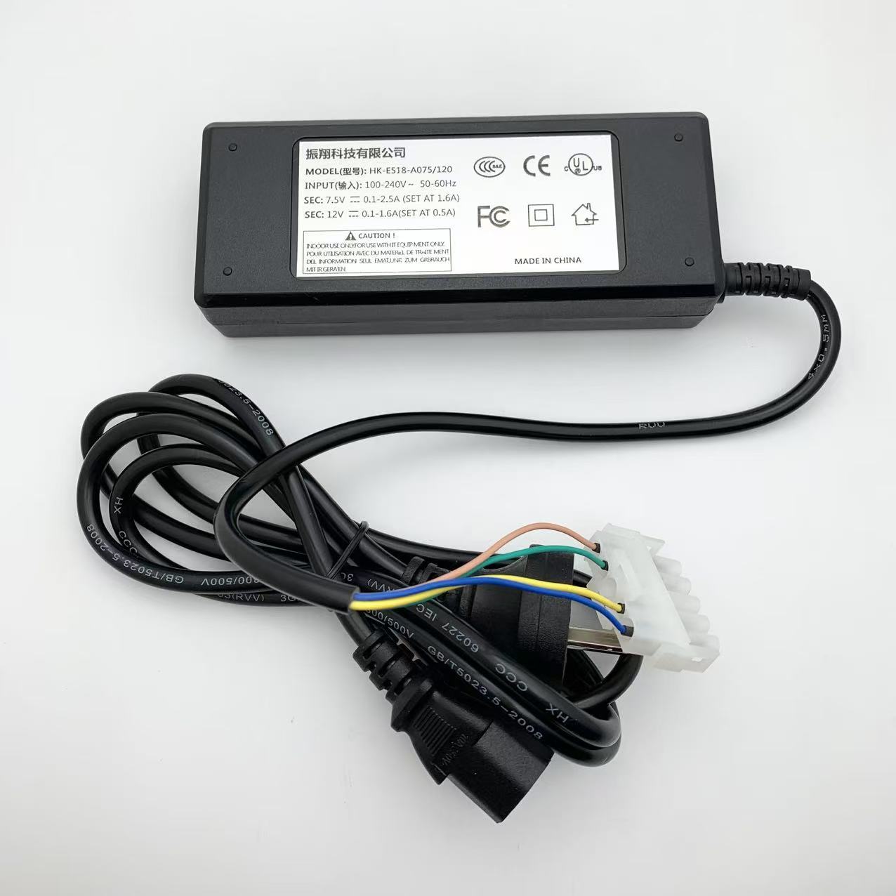 Universal Power Adapter 5Pins Plug HK-E518-A075/120