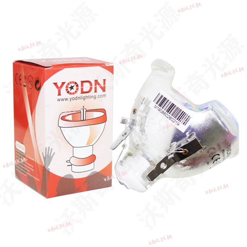 YODN MSD Platinum 15R 300W Moving Beam Light Shaker Lamp For R15 Stage Lamp