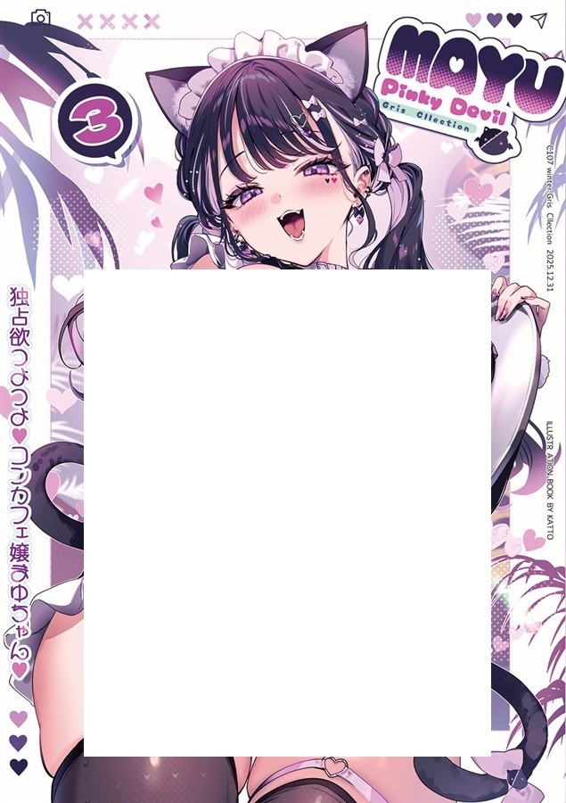 Mayu Pinkydevil 3 Girls Collection Katto Original Art Book A4/24P Doujinshi C107