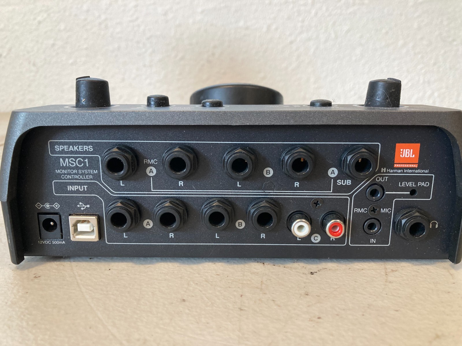 JBL MSC1 Monitor Controller