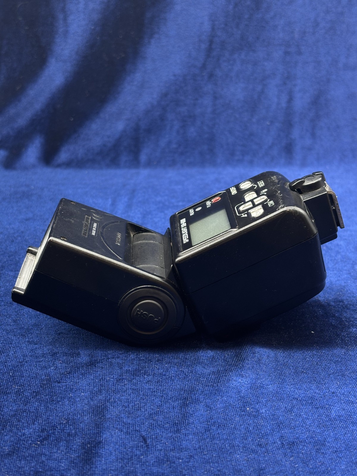 Nikon Speedlight SB-600 Working