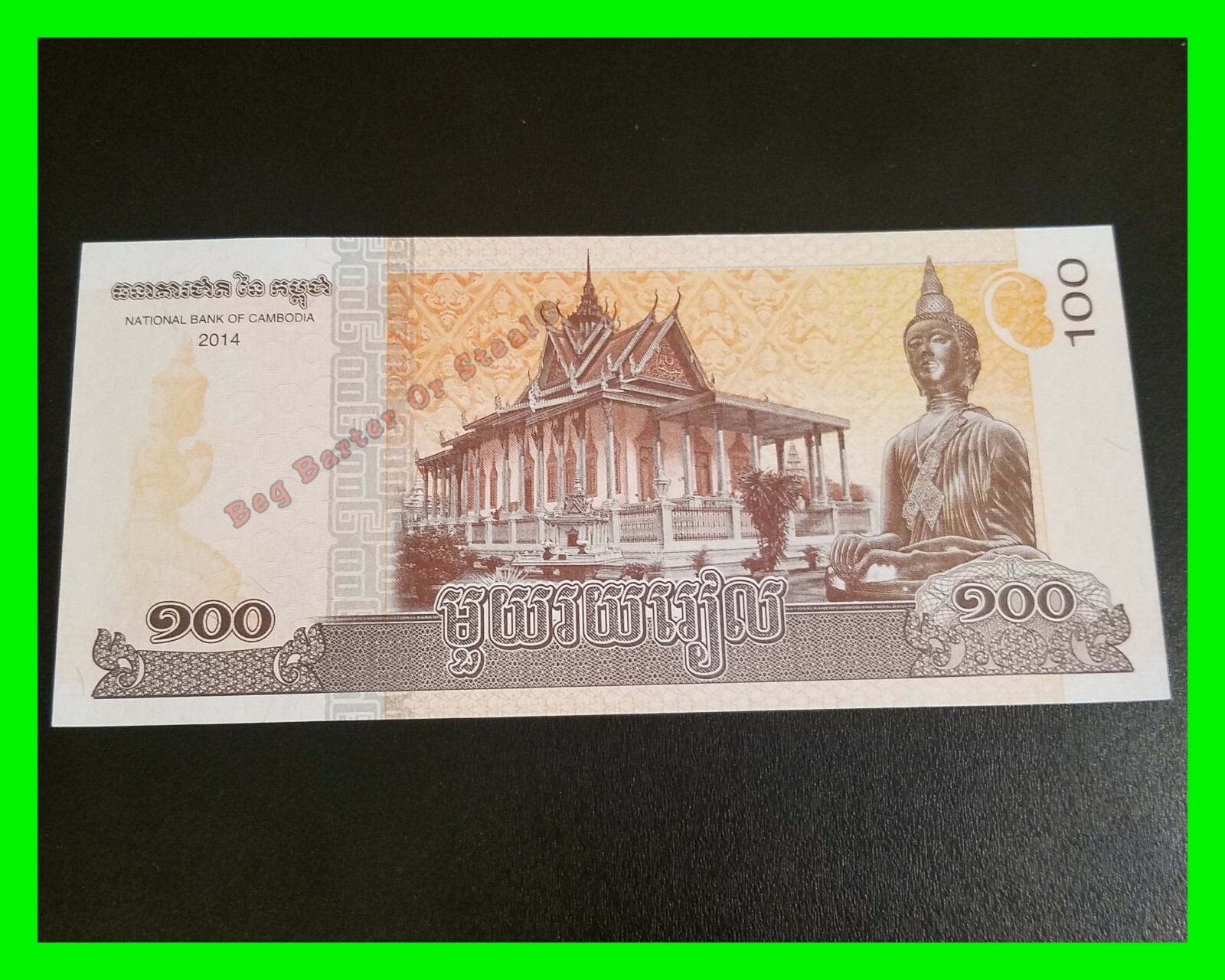 Uncirculated National Bank Of Cambodia 100 Riels Bank 2014 World Paper Money