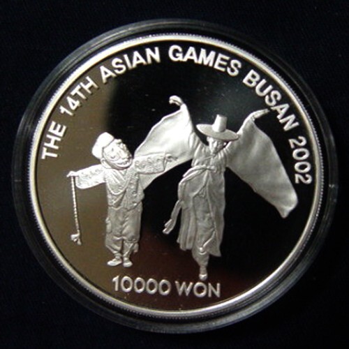 THE 14TH ASIAN GAMES BUSAN 2002 CRANE DANCE PROOF SILVER COIN UNC