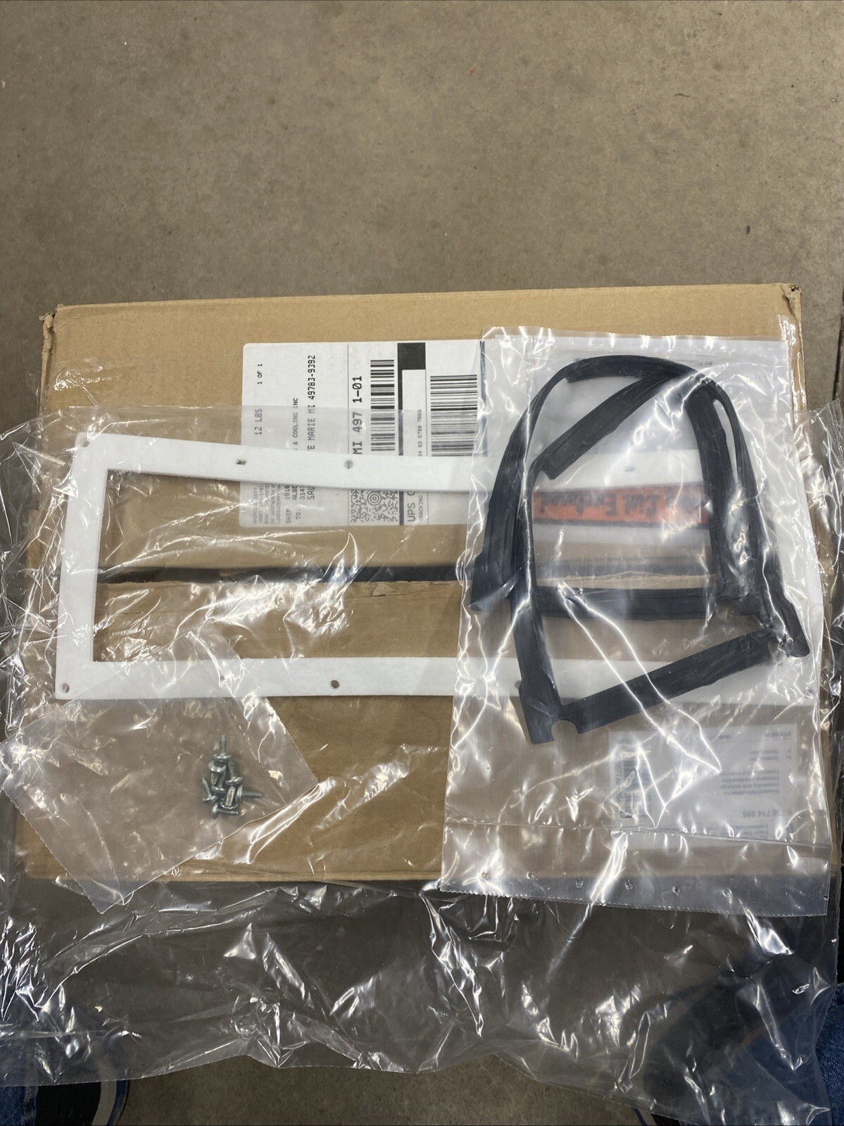 Bosch Condensing Heat Exchanger