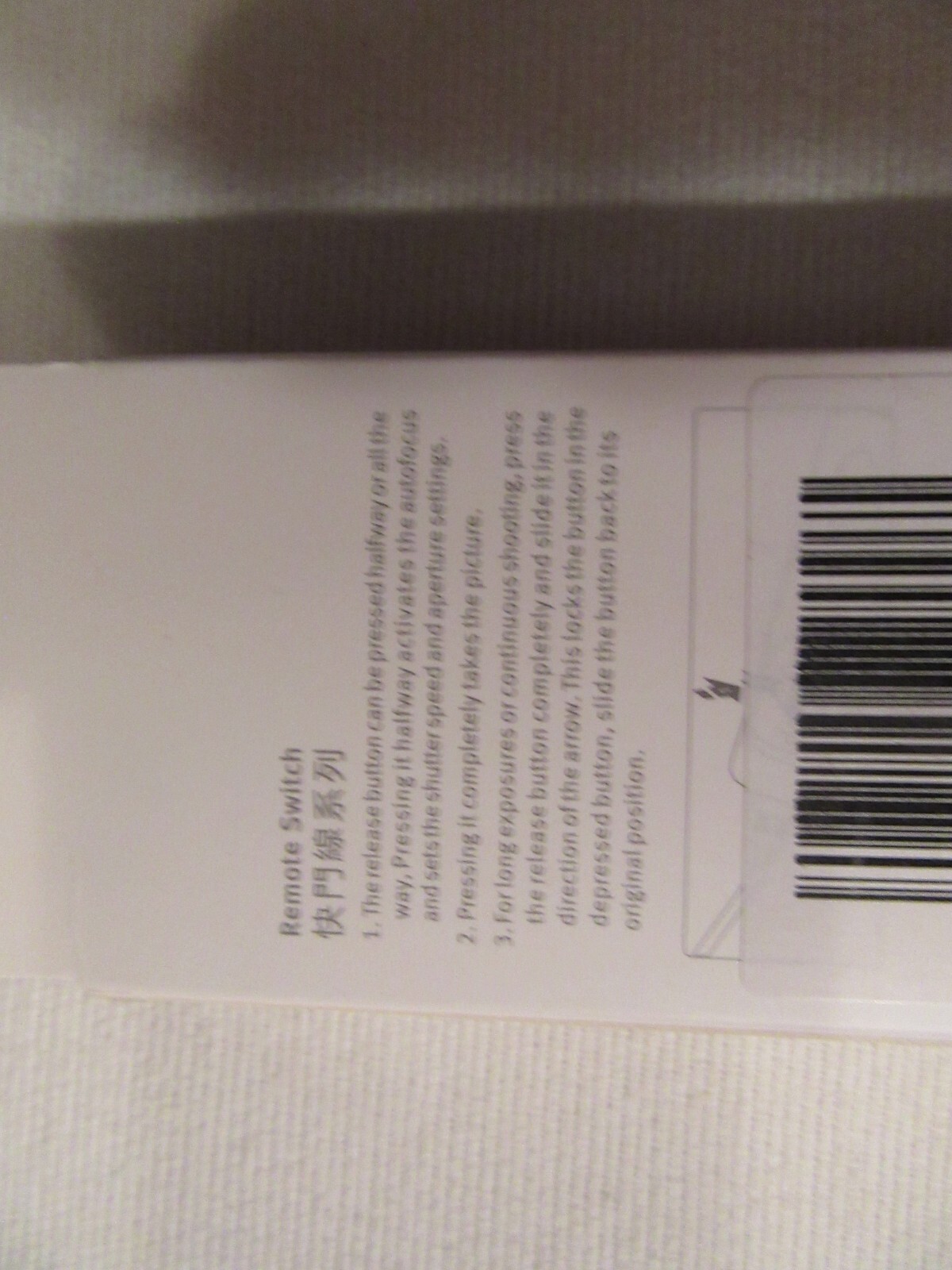 Viltrox Remote Switch, SR-C1, Camera Remote Shutter Switch