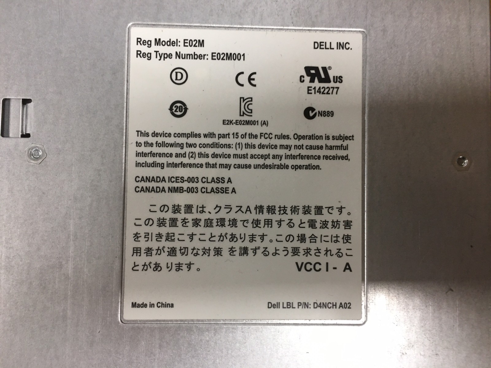 Dell PowerVault MD32 6GB SAS iSCSI Controller Module E02M E02M002