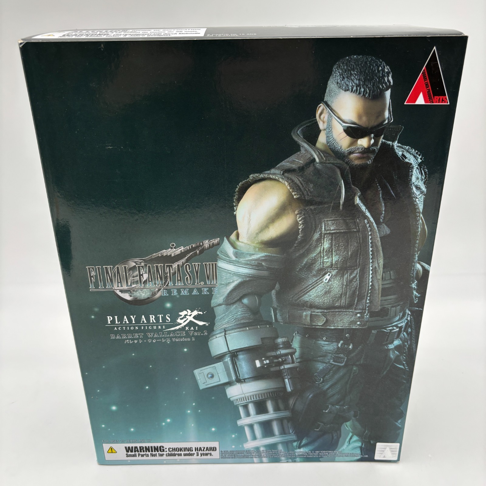 Figure PLAY ARTS Kai Barret Wallace Version 2 FINAL FANTASY VII Remake Japan