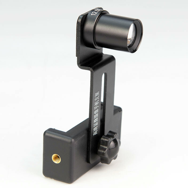 23.2mm Mounting Universal Microscope Stand Mount Bracket Adapter f Phone&Camera