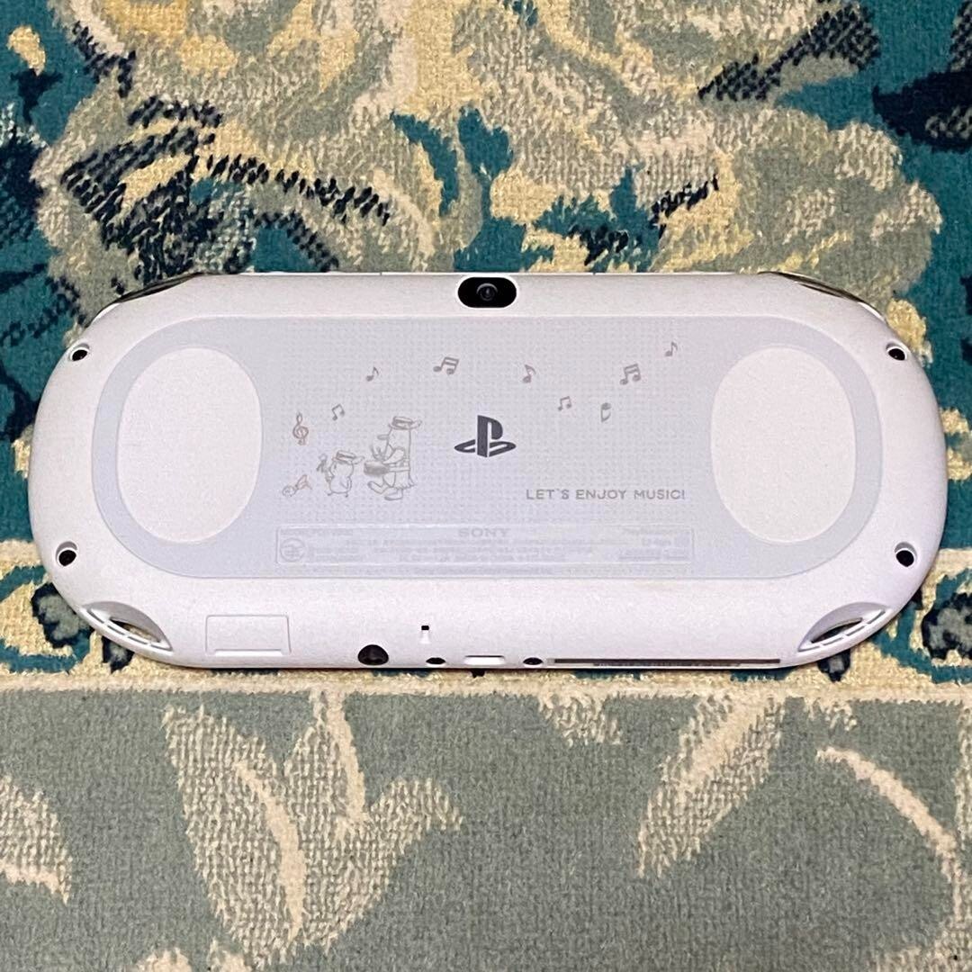 Uta no Prince Sama Music3 Vita Limited Edition white  Mascot Characters Engraved