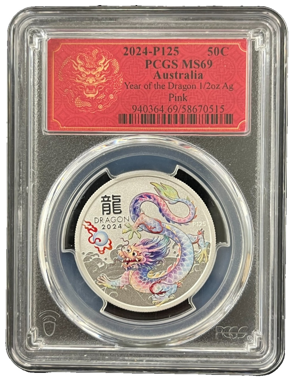 2024 P125 Australia 50C Year of the Dragon Pink LSIII 1/2oz Silver PCGS MS69
