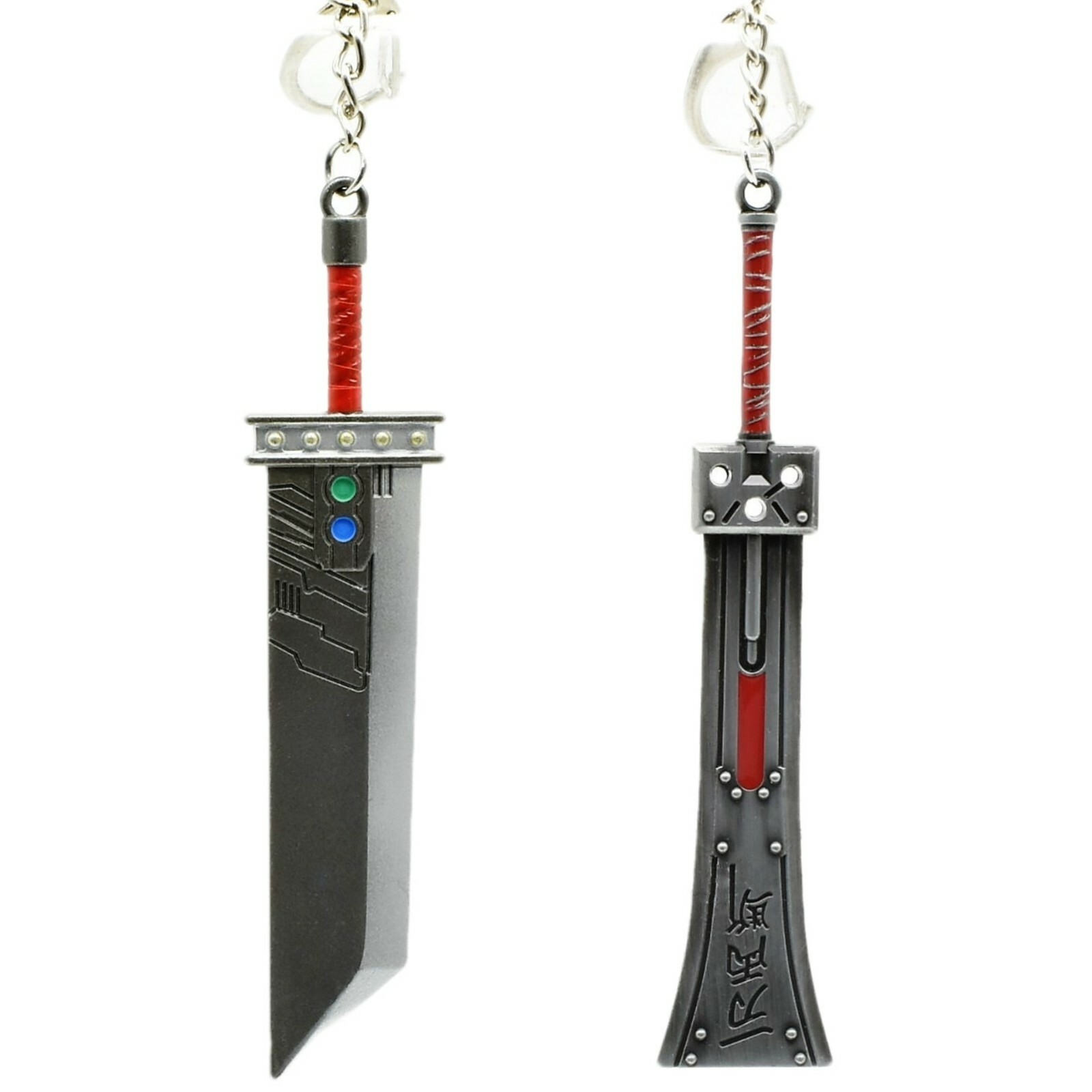 Final Fantasy 7 VII Remake Cloud Strife Buster Sword Hardedge Keyring Keychain