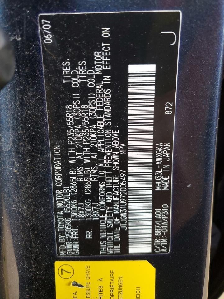 2007 2008 2009 LEXUS RX400H NETWORK GATEWAY CONTROL MODULE 89111-48110
