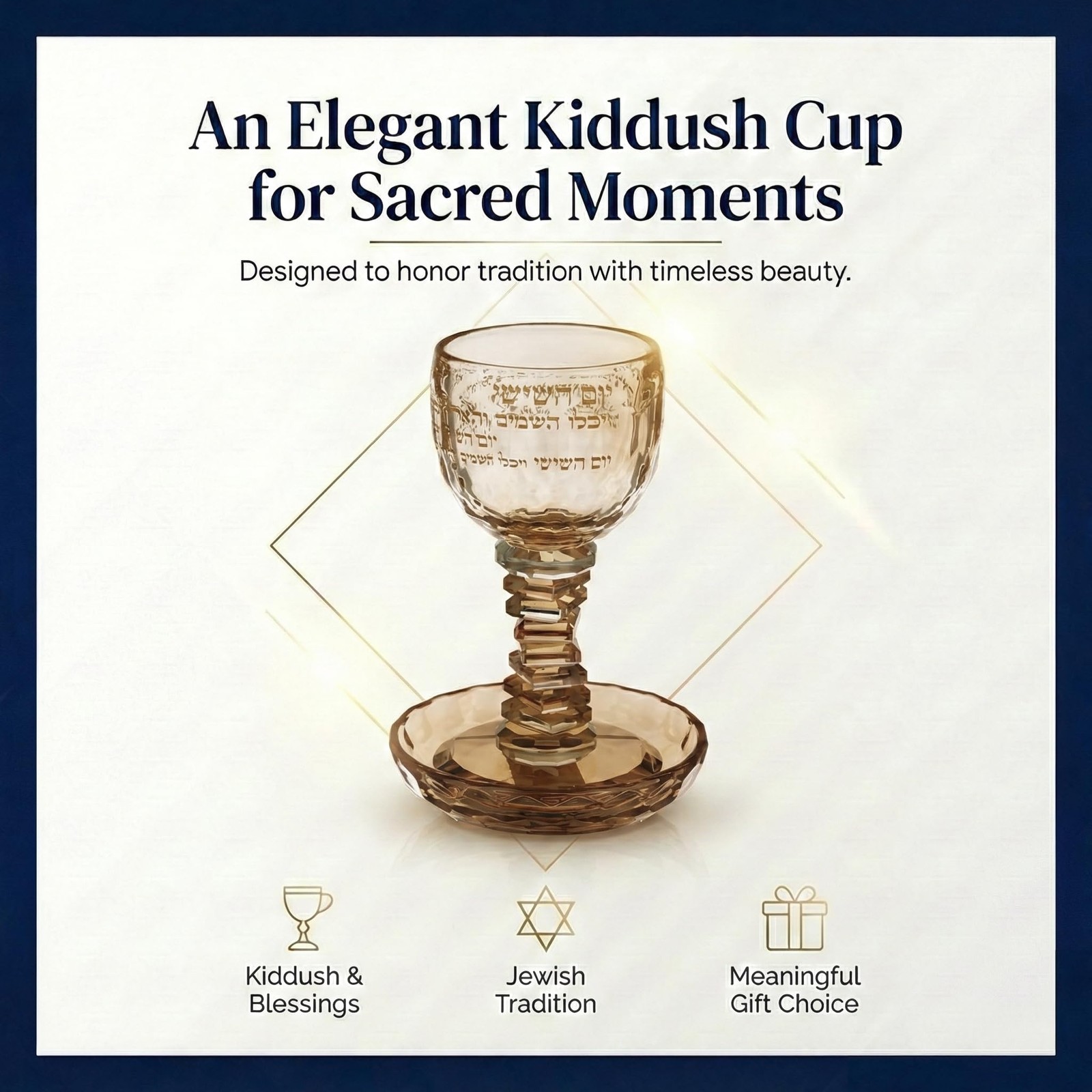Masoret Kiddush Cup And Tray Set 9