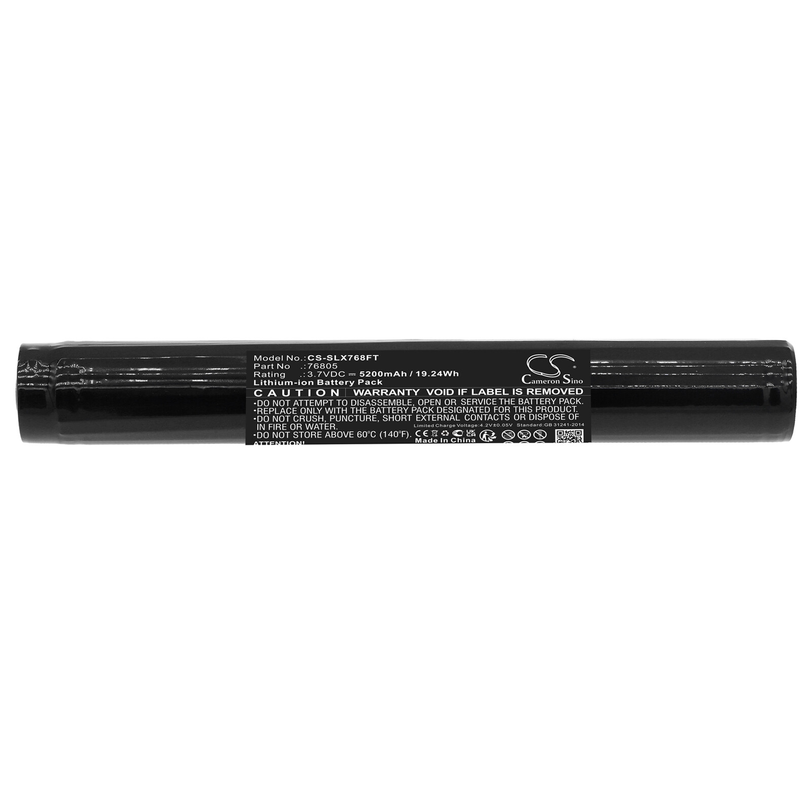5200mAh 19.24Wh Battery for Streamlight Stinger Switchblade 76805