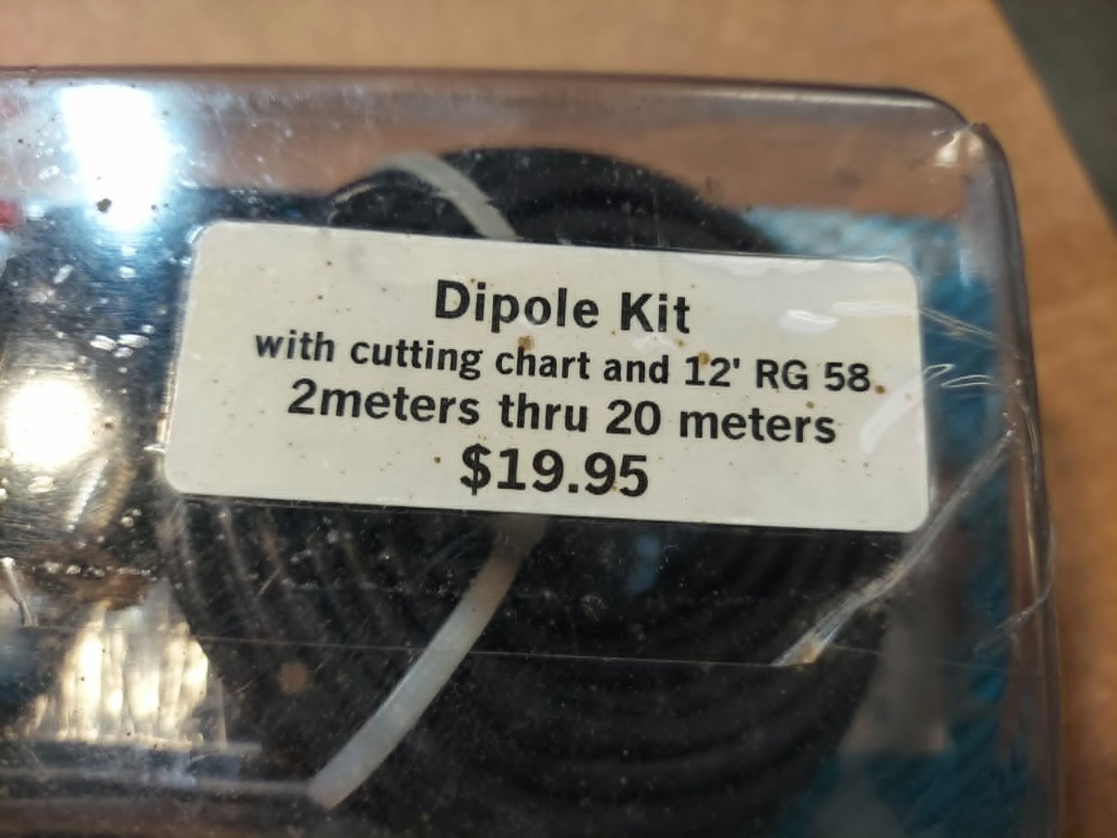 ELECTRONIC PRODUCTS DIPOLE KIT 2-20 meters~~ NEW!!~~
