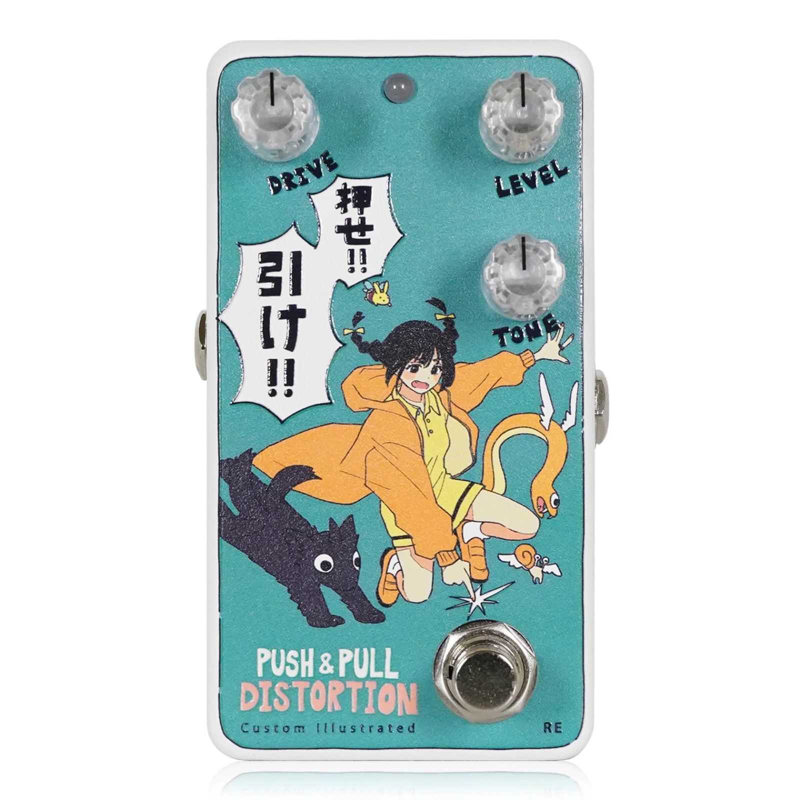 Animals Pedal Custom Illustrated PPDS coalowl Push! Pull! reprint edition New!!