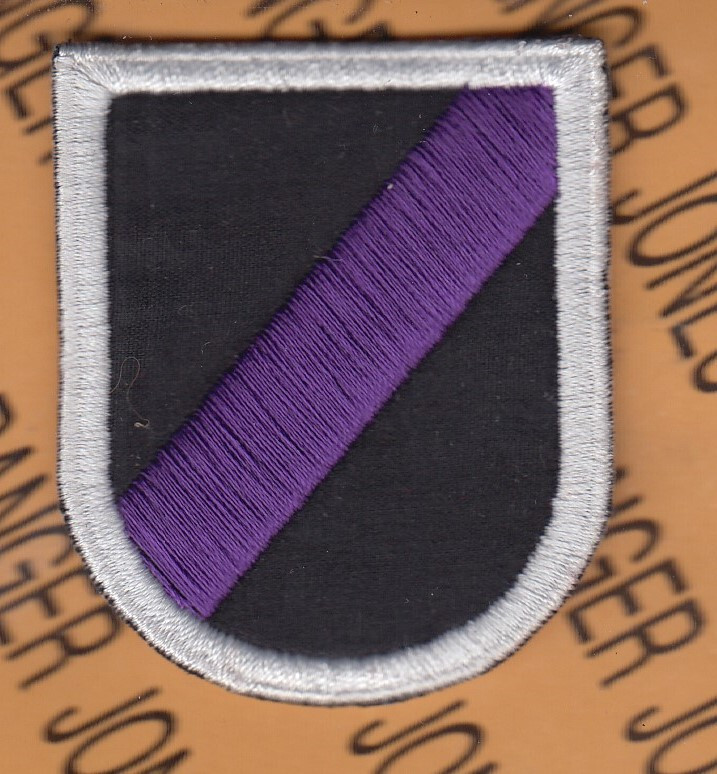US Army 412th Civil Affairs Bn Airborne 1st SOCOM beret flash patch c/e