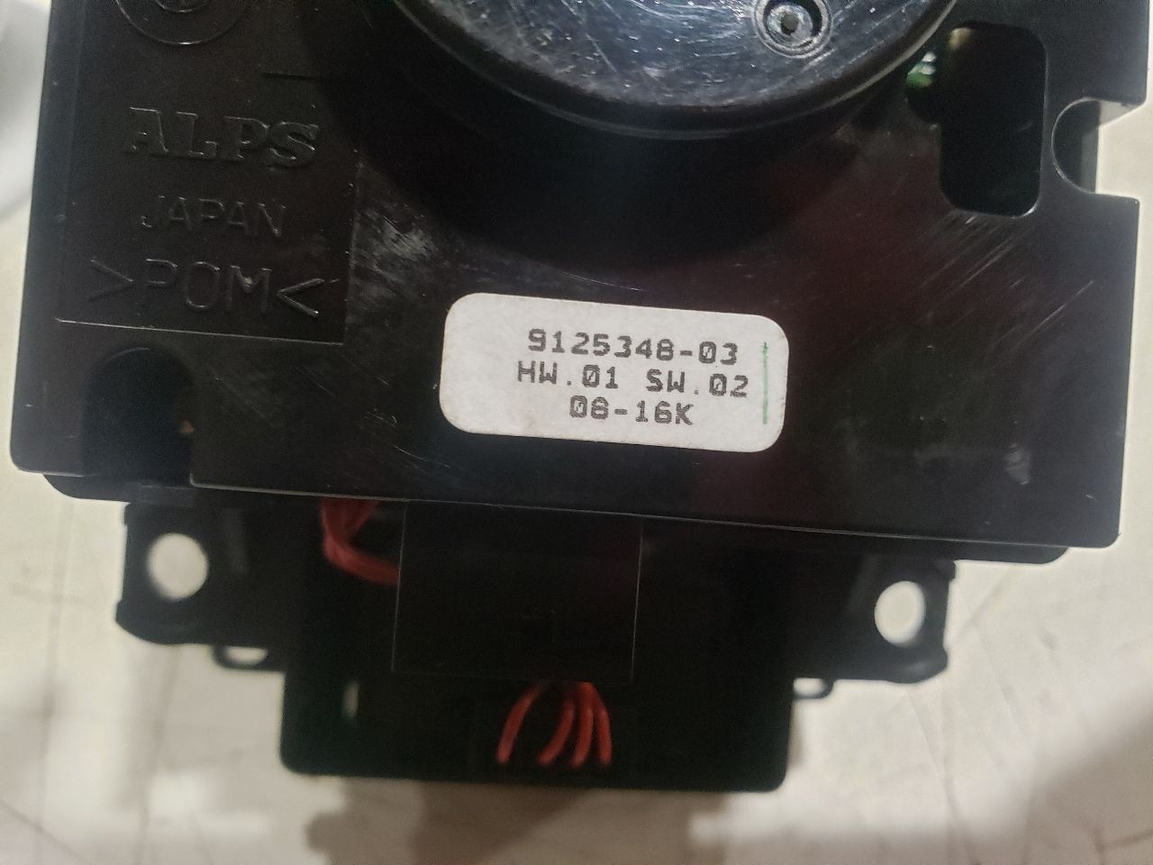 iDrive Module Controller - 2008 BMW ME E93 Convertible OEM 9125348